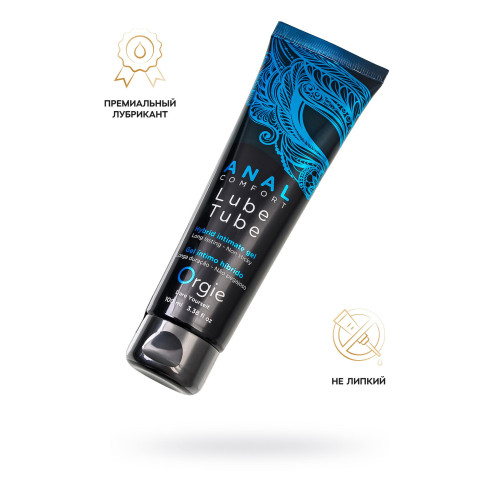 Анальный лубрикант на гибридной основе ORGIE Lube Tube Anal Comfort 100 мл