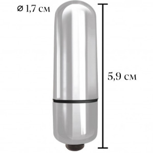 Серебристая вибропуля X-Basic Bullet Mini Lovetoy с 10 режимами вибрации (иной угол)