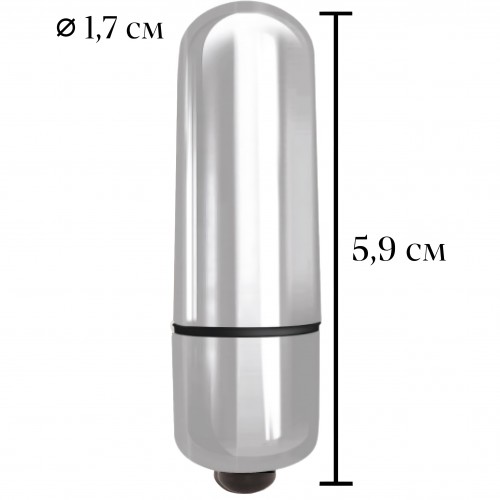 Серебристая вибропуля X-Basic Bullet Mini