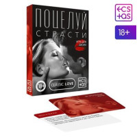 Игра для двоих «Поцелуй страсти», 50 карт, 18+, 3649342