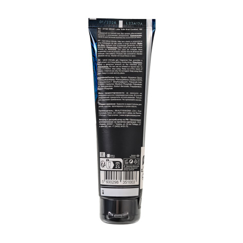 Анальный лубрикант на гибридной основе ORGIE Lube Tube Anal Comfort 100 мл