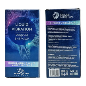 Жидкий вибратор крем-гель Liquid vibration 15 гр (иной угол)