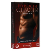 Игра для двоих «Во власти страсти. Идеальный вечер для него», 30 карт, перо, вибр, 18+, 7453544