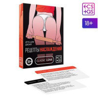 Игра для двоих «Рецепты наслаждений», 30 карт, 18+, 2828731