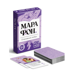 Игральные карты для двоих "Марафон. Откровения любви", 36 карт, 18+ 10848228