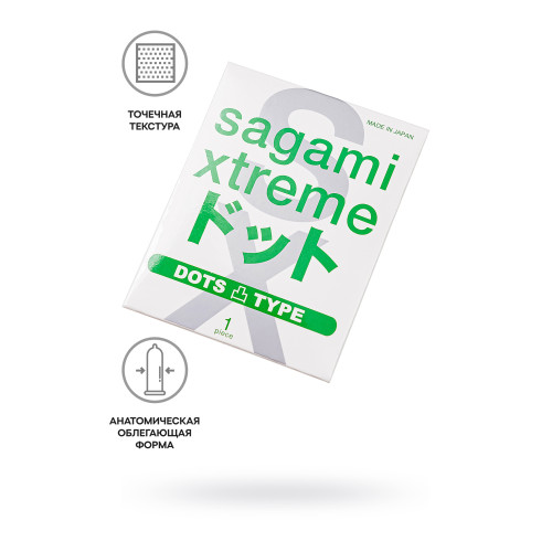 Презервативы анатомической формы с рельефными точками латексные Sagami Xtreme dots Type-E (1 шт)