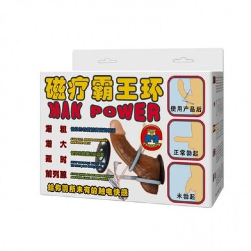 Электростимулятор эрекционное кольцо с кольцом для мошонки Baile Passion Power Magnetic Ring