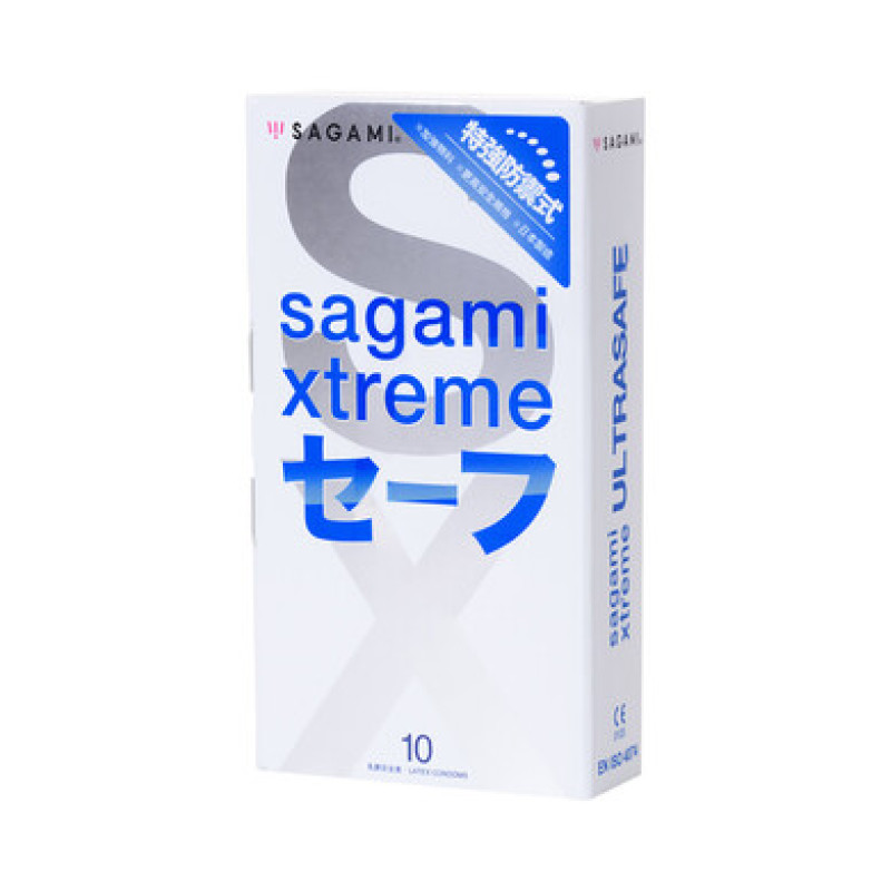 Презервативы латексные Sagami Xtreme Ultrasafe (10 шт)