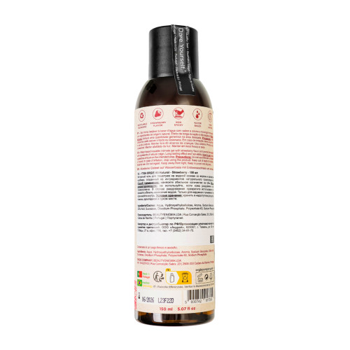 Съедобный лубрикант на водной основе с клубникой Orgie ALL NATURAL STRAWBERRY 150 мл