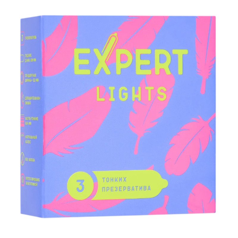 Презервативы ультратонкие EXPERT Lights (3 шт)