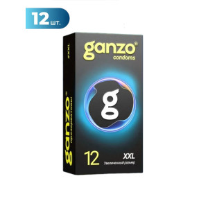 Презервативы увеличенные GANZO XXL 56мм гладкие (12 шт)