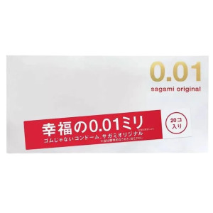 Презервативы ультратонкие Sagami original 0.01 (20 шт)