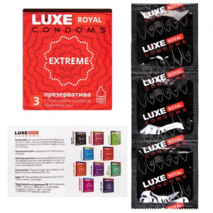 Презервативы текстурированные с точечной и рефленой поверхностью LUXE ROYAL Extreme 3 шт. (иной угол)