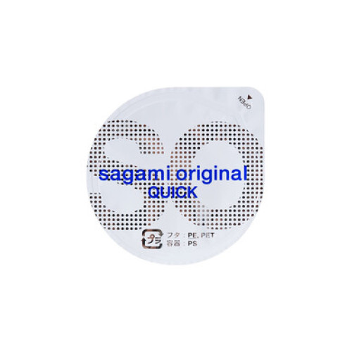 Презервативы полиуретановые Sagami Original Quick 0,02 (6 шт)