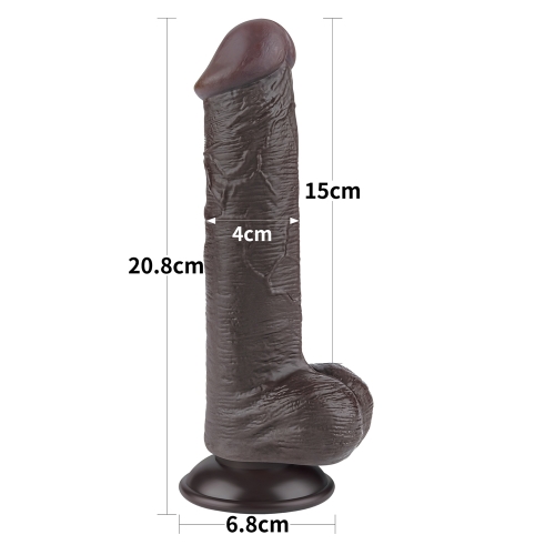 Реалистичный фаллоимитатор на присоске Sliding Skin Dual Layer Dong 20,8 см