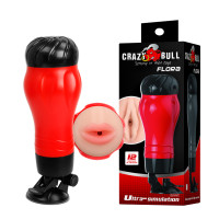 Реалистичный мастурбатор ротик с вибрацией Crazy Bull Flora