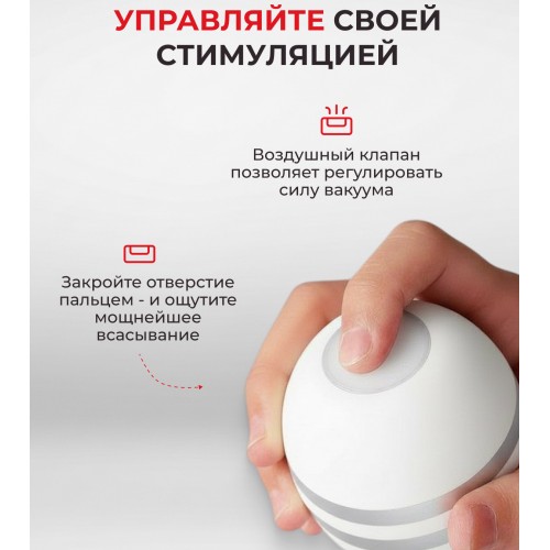 Мастурбатор с эффектом глубокой глотки Tenga Deep Throat Cup Jentle