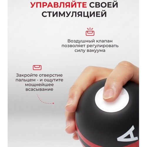 Мастурбатор Tenga Deep Throat Strong увеличенного размера