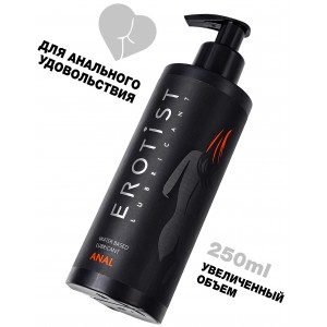 Лубрикант Erotist на водной основе ANAL, анальный, 250 мл (иной угол)