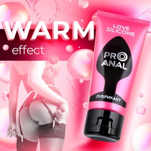 Гель-любрикант Silicon Love Surprise силиконовый с разогревающим эффектом 50 г (иной угол)