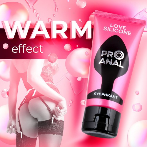 Гель-любрикант Silicon Love Surprise силиконовый с разогревающим эффектом 50 г