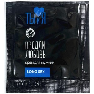 Пролонгирующий крем быстрого действия LongseX 1,5 гр, пробник