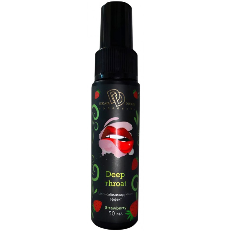 Расслабляющий оральный спрей DEEP THROAT со вкусом клубники 50 мл