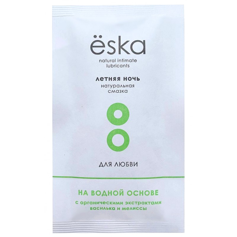 Ёska Летняя ночь - натуральная интимная смазка с васильком и мелиссой, 7 мл пробник