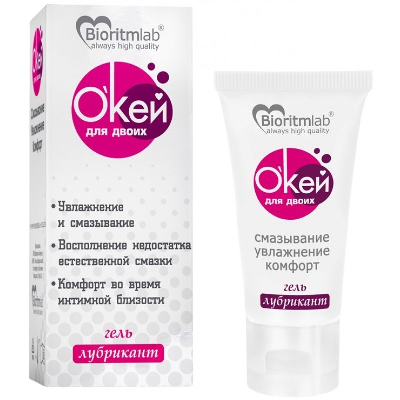 Гель-смазка Окей для двоих 25 гр