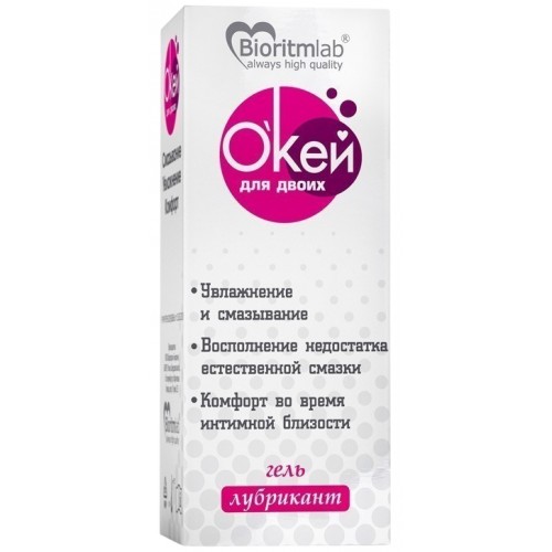 Гель-смазка Окей для двоих 25 гр
