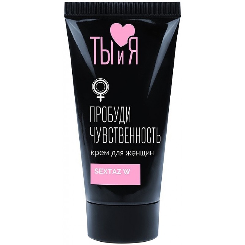 Крем для женщин Sextaz-W с согревающим эффектом 20 гр