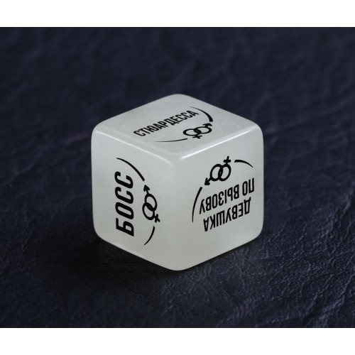 Кубик неоновый Ролевые игры