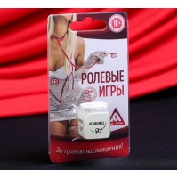 Кубик неоновый Ролевые игры