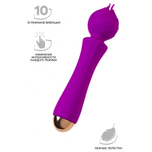 Вибратор Flovetta by Toyfa HYACINTH, силикон, фиолетовый, 21,5 см