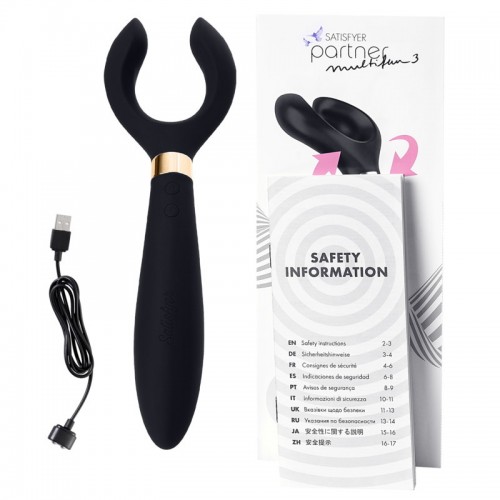 Многофункциональный вибратор Satisfyer Endless Fun черный