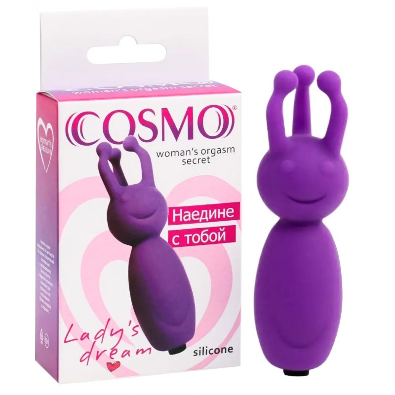 Мини-вибростимулятор пришелец Cosmo