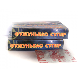 Фужуньбао супер 8 капс (иной угол)