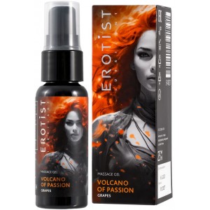 Гель Erotist жидкий вибратор Volcano Of Passion со вкусом винограда 25 гр