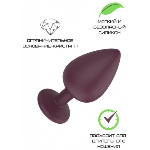Бордовая силиконовая пробка с прозрачным кристаллом M 