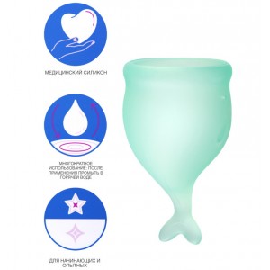 Набор менструальных чаш Satisfyer Feel Secure, зеленый (иной угол)