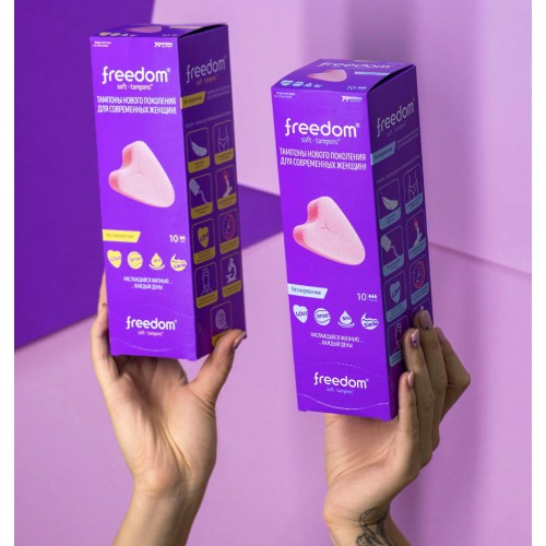Тампоны гигиенические для секса и спорта Freedom normal 3* JoyDivision 10 шт.
