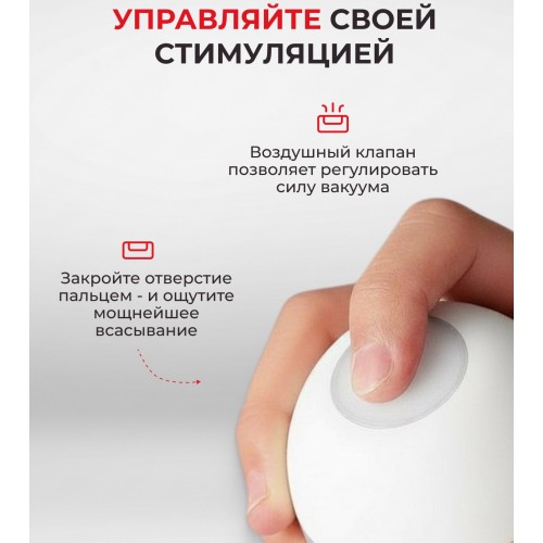 Мастурбатор Tenga Rolling Gyro Roller Cup Gentle