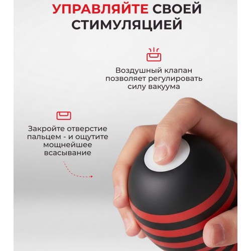 Мастурбатор с эффектом глубокой глотки Tenga Deep Throat Cup Hard