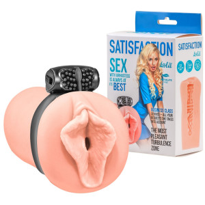 Мастурбатор с вибро-кольцом Satisfaction Magazine Airhostess