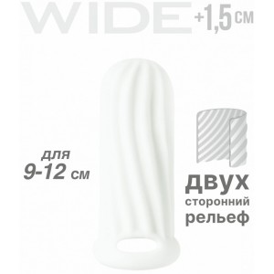 Фаллоудлинитель с кольцом Homme White Wide + 1,5 см  (иной угол)
