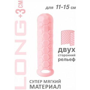Фаллоудлинитель с кольцом Homme Long Pink + 3 см  (иной угол)