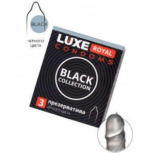 Черные презервативы Luxe Royal Black Collection 3 шт