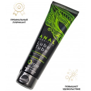 Анальный гель ORGIE LUBE TUBE ANAL SENSITIVE, гибридная основа, с гиауроновой кислотой, 100 мл