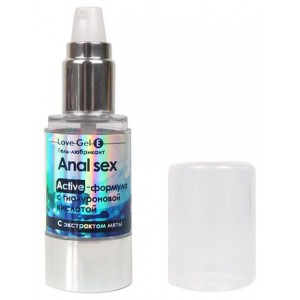 Гель-любрикант LoveGel E с экстрактом мяты 20 гр (иной угол)