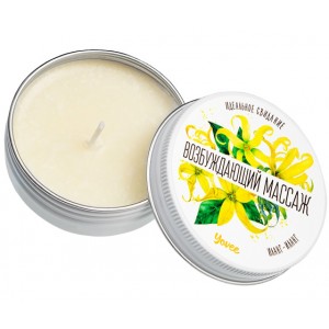 Массажная свеча Yovee by Toyfa «Возбуждающий массаж», с ароматом иланг-иланга, 30 мл (иной угол)